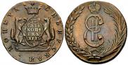 10 kopecks 1775 year