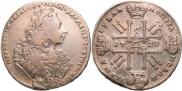 1 рубль 1729 года