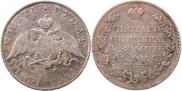 1 rouble 1831 year