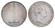 1 rouble 1834 year