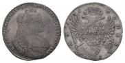 1 рубль 1735 года