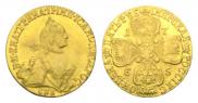 5 roubles 1765 year