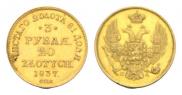 3 roubles - 20 złotych 1837 year