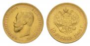 10 roubles 1909 year