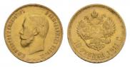 10 roubles 1911 year