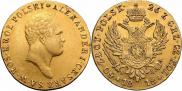 50 złotych 1818 year