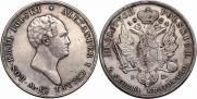 10 злотых 1824 года