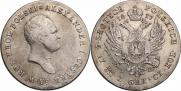 5 złotych 1817 year