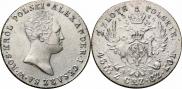 2 złote 1816 year