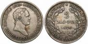 2 złote 1826 year