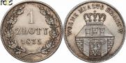 1 злотый 1835 года