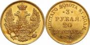 3 roubles - 20 złotych 1834 year