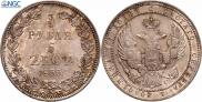 3/4 roubles - 5 złotych 1833 year
