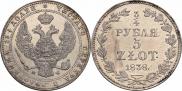 3/4 roubles - 5 złotych 1838 year