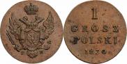 1 grosz 1830 year
