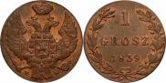 1 grosz 1839 year