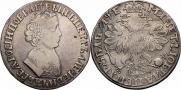 1 rouble 1705 year