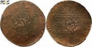 1 kopeck 1724 year