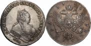 1 rouble 1745 year