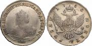 1 rouble 1750 year