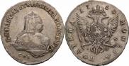 Полтина 1753 года