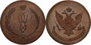 5 kopecks 1757 year