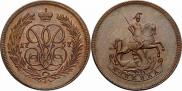 1 копейка 1757 года