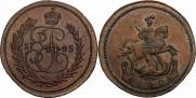 Denga 1765 year