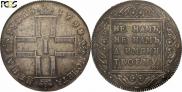 1 rouble 1798 year