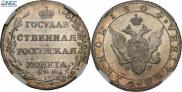 Poltina 1804 year