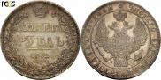 1 rouble 1832 year