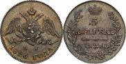 5 копеек 1826 года
