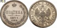 Poltina 1877 year