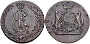 10 kopecks 1777 year