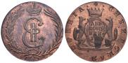 2 kopecks 1772 year