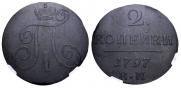 2 kopecks 1797 year