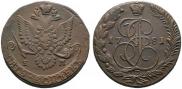5 kopecks 1781 year