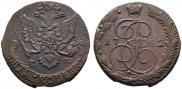 5 kopecks 1782 year