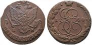 5 kopecks 1784 year