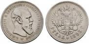 1 rouble 1893 year