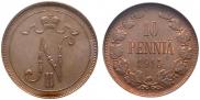10 pennia 1915 year