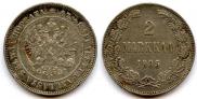 2 markkaa 1905 year