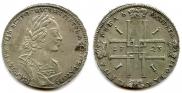 1 rouble 1723 year