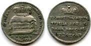 Token Coin 1724 year