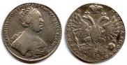 1 rouble 1726 year