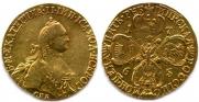 5 roubles 1765 year