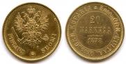 20 марок 1878 года
