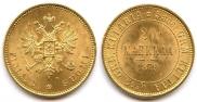 20 markkaa 1879 year