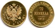 10 markkaa 1913 year