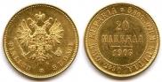 20 марок 1903 года